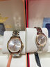 歐品客瑞士認證品牌情侶手表男生日禮物全自動(dòng)機械表女簡(jiǎn)約防水情侶對表 曬單實(shí)拍圖