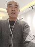 皮爾卡丹（pierre cardin）針織毛衣開衫男含羊毛早春秋季休閑韓版男士外穿搭線衫外套 深灰 175/XL/115140-155斤 曬單實(shí)拍圖