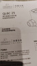 潛水艇（Submarine）全屋防漏水保護器智能水管防漏寶自動斷水報警水表開關(guān)漏水檢測儀 最新款漏水保護器QLBC25 曬單實拍圖