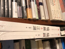 三國史秘本（套裝全2冊(cè)） 曬單實(shí)拍圖