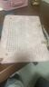 馬銳鯊優(yōu)雅筆記本電腦保護套手提內膽外殼適用華為聯(lián)想華碩a豆戴爾蘋(píng)果 粉色-優(yōu)雅系列 14英寸 曬單實(shí)拍圖