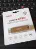 GEILGeIL金邦手机U盘GP系列USB3.0+Type-c双接口 手机电脑优盘金属外壳闪存盘 GP100 USB3.0+Type-c双接口 32GB 晒单实拍图