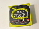 新鳳鳴茉莉輕盈花茶冷泡茶包綠茶豐富兒茶素油切窈窕飲 40g(4g*10包) 曬單實(shí)拍圖