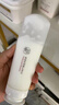 翼妝方旗艦護膚品套裝護膚品水乳面霜潔面精華珍珠膏眼霜 翼妝潔面 曬單實拍圖