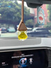 社逸車(chē)載香薰掛件車(chē)內高檔汽車(chē)香水持久淡香香薰精油男女士專(zhuān)用汽車(chē)用 山澗梔子-中 曬單實(shí)拍圖