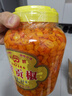 玖玖家湘味黃貢椒黃剁椒辣椒湖南特產(chǎn)家湘味蒸魚(yú)頭配料大瓶裝1800g*1瓶 【 1 曬單實(shí)拍圖