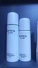 潤百顏次拋玻尿酸屏障調理水乳套裝白紗布護膚品 女友生日七夕 水120ml+乳100g【2.0版本】 曬單實(shí)拍圖