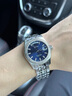 【二手95新】Titoni梅花手表787男士宇宙系列梅花男表瑞士自動(dòng)機械表二手奢侈品腕表 787 S-DB-308 藍盤(pán) 鋼帶 鑲鉆 梅花男士手表 曬單實(shí)拍圖