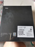 vivoX100s Pro 16GB+1TB 鈦色 藍晶×天璣9300+ 蔡司APO超級長焦 拍照 手機【京東快遞】 曬單實拍圖