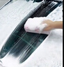 藍(lán)帥洗車液水蠟高泡沫白車專用清潔清洗劑刷車汽車強(qiáng)力去污免擦拭蠟水 【白車專用】洗車水蠟 2kg 1瓶 曬單實(shí)拍圖
