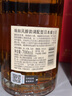 帝王行貨帝王（Dewar‘s）調配型蘇格蘭威士忌進口洋酒基酒 21年小批量二次方系列500mL1瓶 曬單實拍圖