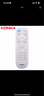 原廠康佳電視遙控器LED40/43/49R680U LED55R680U 32S3 43S3 曬單實(shí)拍圖