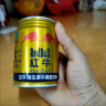 红牛（RedBull）维生素牛磺酸饮料 250ml*24罐/整箱 功能饮料 实拍图