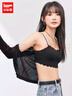 IEF/愛(ài)依服裹胸2025夏季新款韓版簡(jiǎn)約純色波浪邊短款內(nèi)搭吊帶背心 黑 均碼 曬單實(shí)拍圖