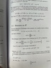 弱可微函數(shù) 索伯列夫空間和有界變差函數(shù) 第1版 英文原版 William P Ziemer 曬單實(shí)拍圖