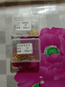 千漁妮200枚金袖魚(yú)鉤散裝有倒刺細條長(cháng)柄鯽魚(yú)袖鉤盒裝野釣垂釣 金袖有刺5號【200枚盒裝】 其他 曬單實(shí)拍圖
