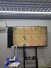 博言書(shū)法教學(xué)投影儀實(shí)物展示臺(tái)書(shū)法繪畫(huà)教學(xué)展臺(tái)實(shí)物投影儀教學(xué)高拍儀書(shū)法投影儀展臺(tái)教學(xué)視頻展臺(tái) SUP-800 [內(nèi)置7寸屏] U盤(pán)儲(chǔ)存錄像回放 曬單實(shí)拍圖