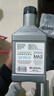 AMSOIL安索高品質(zhì)全合成鈴木摩托車機(jī)油10W40 鈴木UY125 滿3瓶送機(jī)濾 曬單實(shí)拍圖