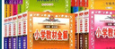 【學(xué)科自選】2025新版薛金星小學(xué)教材全解 一年級二年級三年級四年級五年級六年級上下冊語(yǔ)文數學(xué)英語(yǔ)科學(xué)全學(xué)科版本可選 人教版同步課本解析輔導資料七彩課堂教師用書(shū)教材解讀 數學(xué)人教版 三年級上冊 曬單實(shí)拍圖