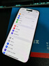 iPhone美版機(jī) Apple蘋果iPhone 15Pro max全網(wǎng)通5G手機(jī)全新拆封未激活 15pro 黑色 鈦金屬6.1寸 512G  美版有鎖+開孔 曬單實(shí)拍圖