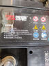 駕馳 蓄電池 上門(mén)安裝 免維護 以舊換新 途虎養車(chē) L2-400 曬單實(shí)拍圖