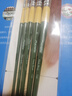 馬蒂尼尼龍毛筆畫(huà)筆水彩水粉丙烯油畫(huà)通用專(zhuān)業(yè)級平峰5支套裝719F-005 曬單實(shí)拍圖