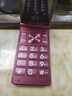 酷維（KUWEI）K108 翻蓋老人手機4G全網(wǎng)通 移動(dòng)聯(lián)通電信廣電雙卡雙待 2.8英寸雙屏 備用超長(cháng)待機大聲音大字體 黑色 移動(dòng)4G版【標配版】 曬單實(shí)拍圖