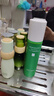 一葉子膠原緊致修護(hù)乳100ml 類人膠原充盈舒緩補水保濕乳液護(hù)膚品 曬單實拍圖
