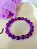 曼古帝7A收藏級烏拉圭紫水晶手鏈男女款轉運上岸祝福手串配飾送禮物 紫水晶10mm 曬單實(shí)拍圖