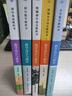 統編小學(xué)語(yǔ)文教科書(shū)教學(xué)設計與指導 一年級 上冊 華東師范大學(xué)出版社 圖書(shū) 曬單實(shí)拍圖