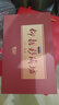 仰韶彩陶坊天時(shí)太陽(yáng)53度盒裝白酒500ml陶融型高度白酒商務(wù)宴請送禮酒 53%vol 500mL 6瓶 整箱裝 曬單實(shí)拍圖