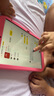潮朵2022 ipad10第十代A2588保護殼ap10.9蘋果4air6卡通a2696平板pro11九ipd9套A2602旋轉(zhuǎn)9.7支架A1893 捏捏草莓熊【伸縮支架】+鋼化膜 ipad10代(1 曬單實拍圖