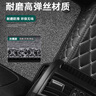 速馳 適用于10-20款北京現(xiàn)代瑞納腳墊全包圍專車專用1.4L汽車腳墊 【黑色金線】單層款-帶兜 瑞納專用（10-20款） 曬單實(shí)拍圖