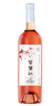 賀蘭紅赤霞珠桃紅葡萄酒國產(chǎn)紅酒黑神話(huà)悟空聯(lián)名750ml*6瓶整箱 曬單實(shí)拍圖
