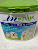 麦德氏IN-PLUS高钙低敏配方羊奶粉300g A2蛋白低致敏新生幼犬幼猫补钙通用羊奶粉 实拍图