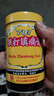 [白云山]跌打鎮痛膏 10cm*400cm 6盒裝 701跌打鎮痛膏 10cm*400cm 曬單實(shí)拍圖
