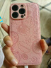 SiUNYOO 蘋(píng)果13手機殼叮當貓皮紋保護套蘋(píng)果15機器貓鏡頭全包防摔硅膠手機殼 【淺粉色】高級皮紋壓印機器貓 iPhone 13 Pro 曬單實(shí)拍圖