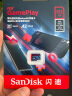 闪迪（SanDisk）512GB TF 存储卡U3 V30 4K游戏内存卡 读速190MB/s 写速130MB/s 游戏不卡顿 手机掌机专用 实拍图