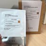 ning新加坡進口美白面膜補水淡斑提亮膚色熬夜去黃修復保濕面膜男女士 【美白高見效】淡斑面膜1盒 曬單實拍圖