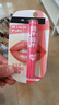 美寶蓮（MAYBELLINE）口紅潤保濕滋潤補水防嘴唇干裂蛻皮有色無(wú)色夏秋冬季潤口唇油學(xué)生 搖滾櫻粉控1.7g 曬單實(shí)拍圖