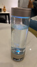 Cypler 富氫水杯水素杯便攜式負離子氫氧分離富氫杯電解生成器養生杯 富氫玻璃杯400ml金色 400ml 曬單實(shí)拍圖