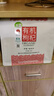 億林青海柴達木免洗無(wú)熏染大顆粒有機紅枸杞干嚼泡水30g*10小袋 300g一包裝 曬單實(shí)拍圖