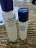 資生堂（Shiseido）悅薇水乳護(hù)膚品化妝品套裝禮盒全套 生日禮物送女朋友老婆 滋潤型3件(潔面+亮膚水+亮膚乳) 曬單實(shí)拍圖