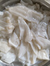 橙臻鮮【限時(shí)】新鮮草魚(yú)泡魚(yú)雜魚(yú)鰾魚(yú)肚鰱魚(yú)泡大頭魚(yú)泡新鮮特大號 500g 白花鰱魚(yú)泡單層內泡 曬單實(shí)拍圖