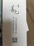 善己2021年秋季新款卡其寬松廓形小腳哈倫褲女松緊高腰褲 卡其色 2XL【現(xiàn)貨發(fā)售】 曬單實(shí)拍圖