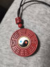 BJYL護身符朱砂項鏈男士轉動(dòng)八卦圖吊墜女太極本命年毛衣鏈編織掛件飾 +文玩袋 曬單實(shí)拍圖