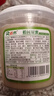 依然依然蜂蜜（YR）椴樹營養(yǎng)品送禮佳品 長白山椴樹原蜜1000g*2（4斤裝大桶） 曬單實拍圖
