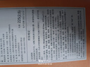 耐克NIKE板鞋女經(jīng)典緩震B(yǎng)LAZER LOW '77休閑鞋DC4769-102白/黑36 曬單實(shí)拍圖