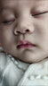 花木本草蘆薈護膚原液套裝水乳化妝品補水保濕清爽敏感水潤抗皺緊致護膚品 曬單實拍圖