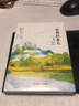 寂靜的春天（精裝全譯版 附贈書簽） 曬單實拍圖